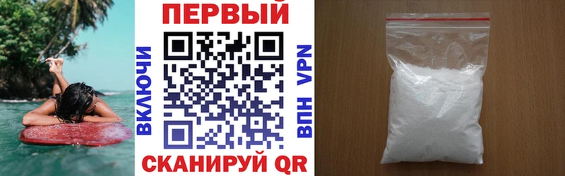 Купить где  Камызяк  Amphetamine Розовый 