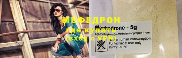 хмурый Зеленодольск