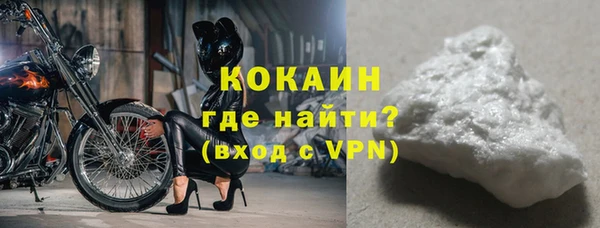 хмурый Зеленодольск