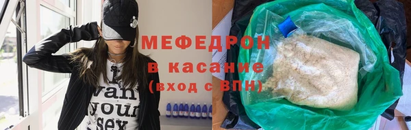 хмурый Зеленодольск