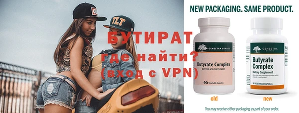 хмурый Зеленодольск