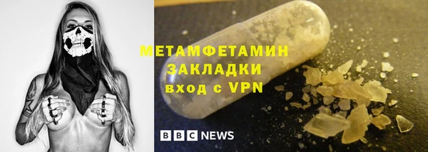 хмурый Зеленодольск