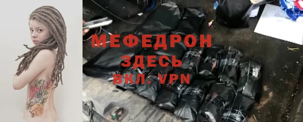 ешки Инсар