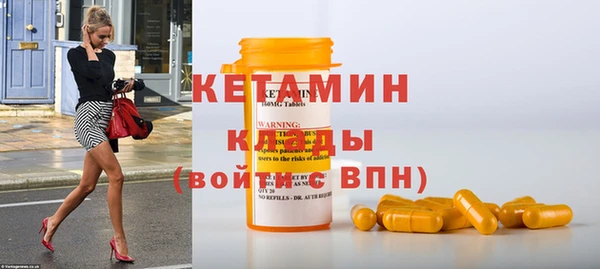а пвп мука Иннополис