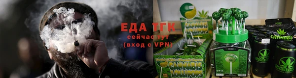 хмурый Зеленодольск