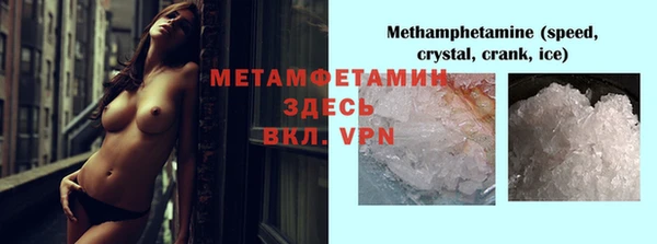 хмурый Зеленодольск