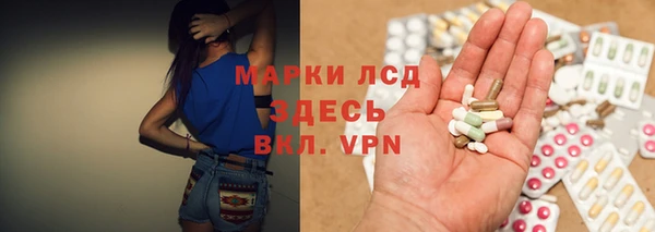 хмурый Зеленодольск