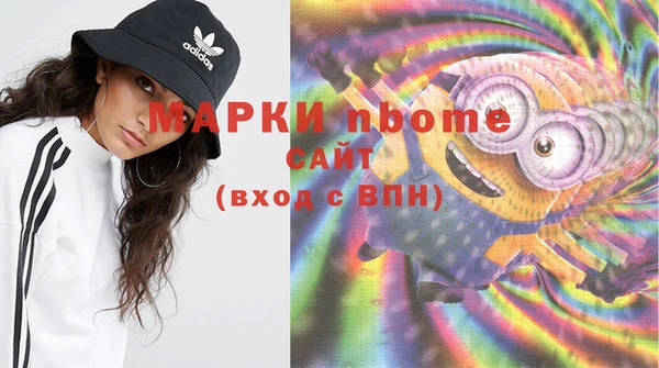 хмурый Зеленодольск