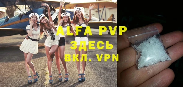 хмурый Зеленодольск