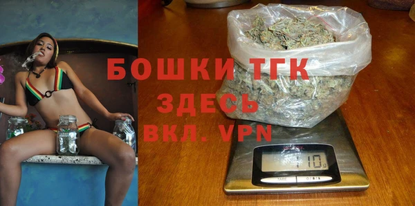 хмурый Зеленодольск