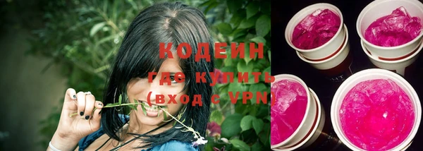 хмурый Зеленодольск