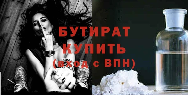 хмурый Зеленодольск