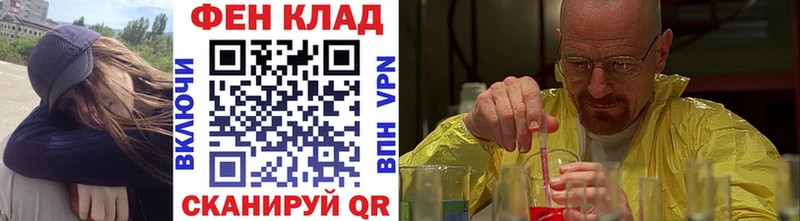 Купить закладки  Камызяк  Первитин винт 